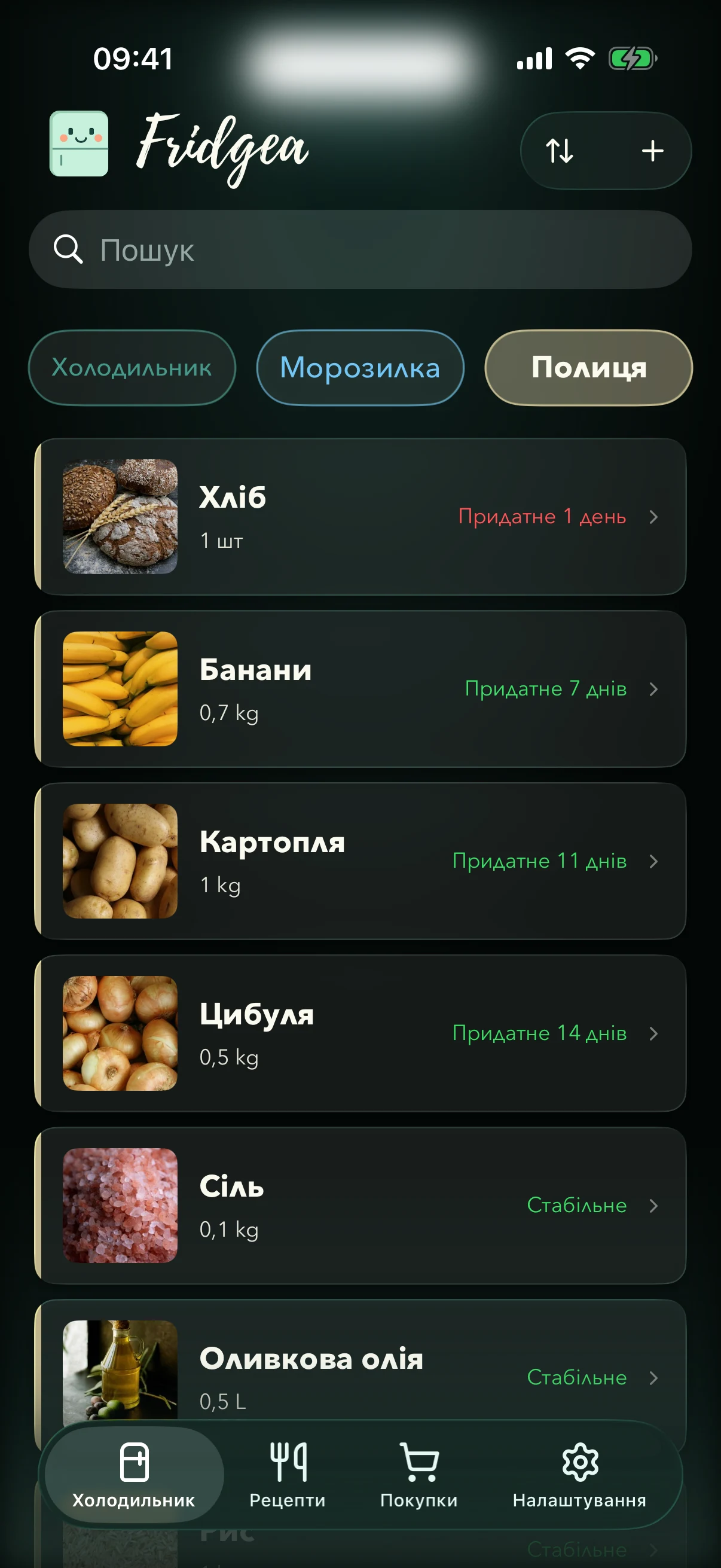 Fridgea показує вміст холодильника з кольоровим кодуванням строків